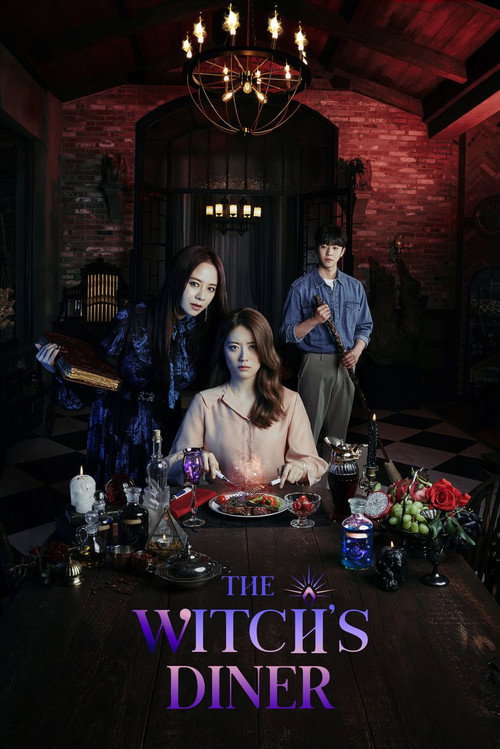 The Witch's Diner (2021) TV show poster