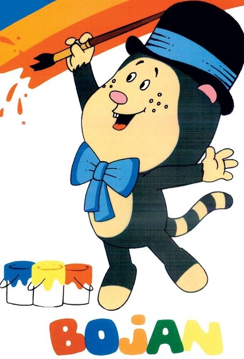 Bojan the Bear (1978) TV show poster