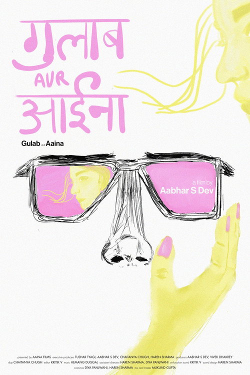 Gulab aur Aaina (2025) movie poster