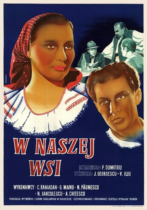 In Our Village (1951) movie poster