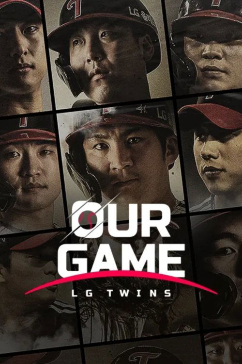 Our Game: LG Twins (2023) TV show poster