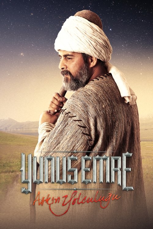 Yunus Emre (2015) TV show poster