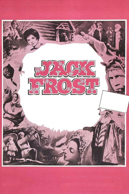 Father Frost (1965) movie poster