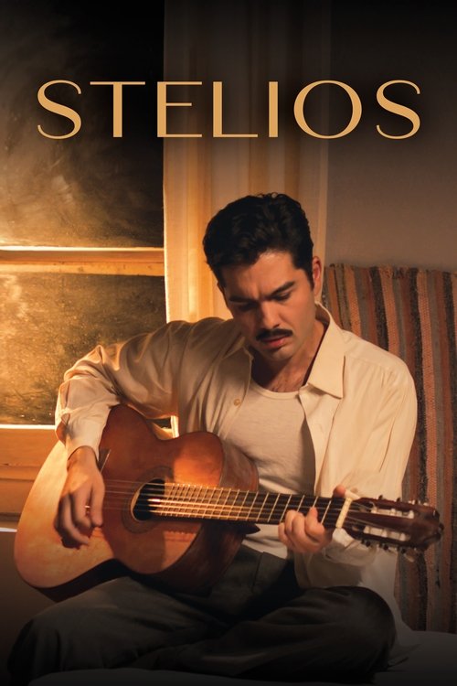 Stelios (2024) movie poster