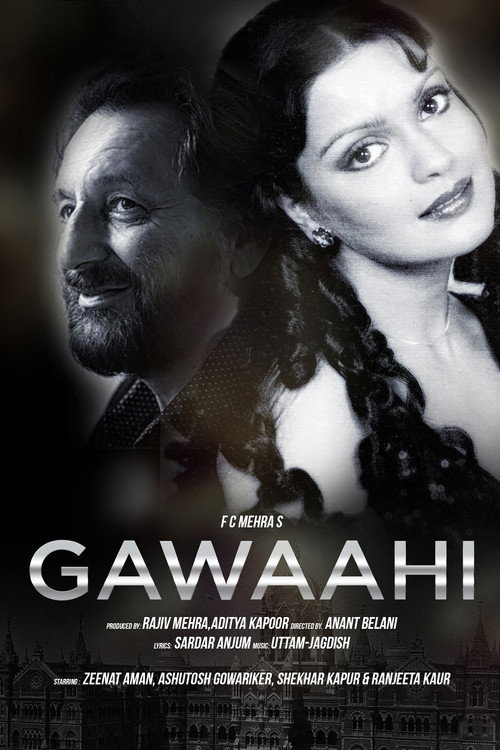 Gawaahi (1989) movie poster