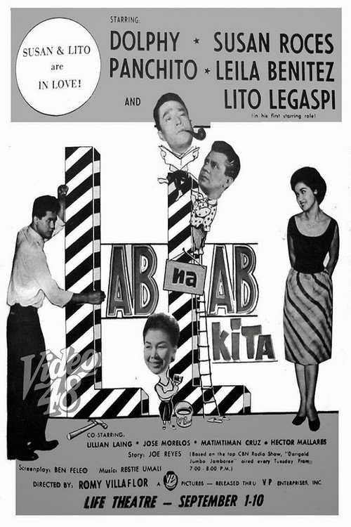 Lab na Lab Kita (1962) movie poster