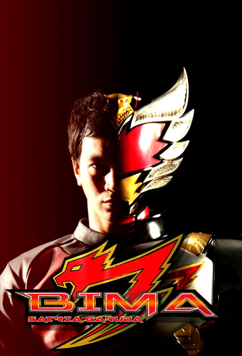 BIMA Satria Garuda (2013) TV show poster