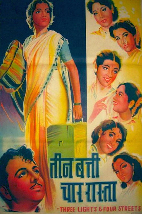Teen Batti Char Raasta (1953) movie poster