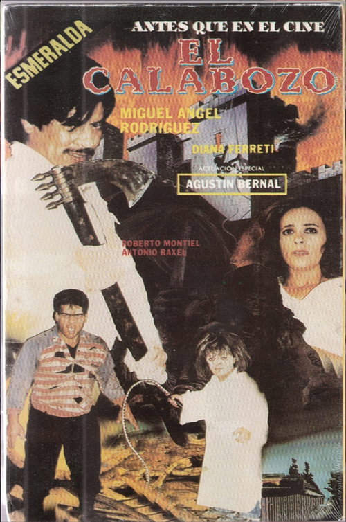 El calabozo (1993) movie poster