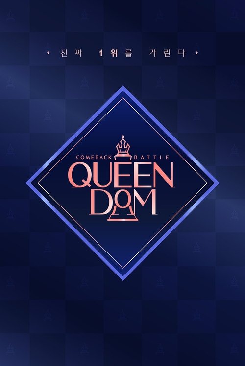 Queendom (2019) TV show poster
