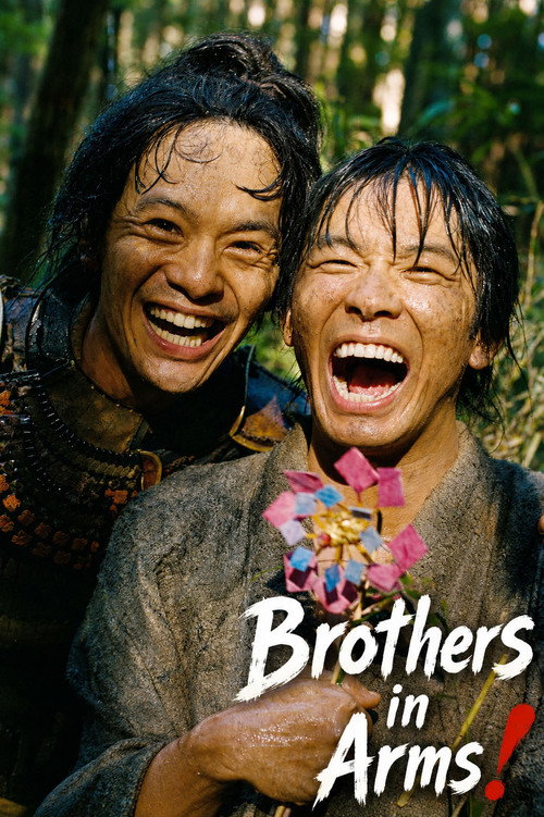 Brothers in Arms (2026) TV show poster