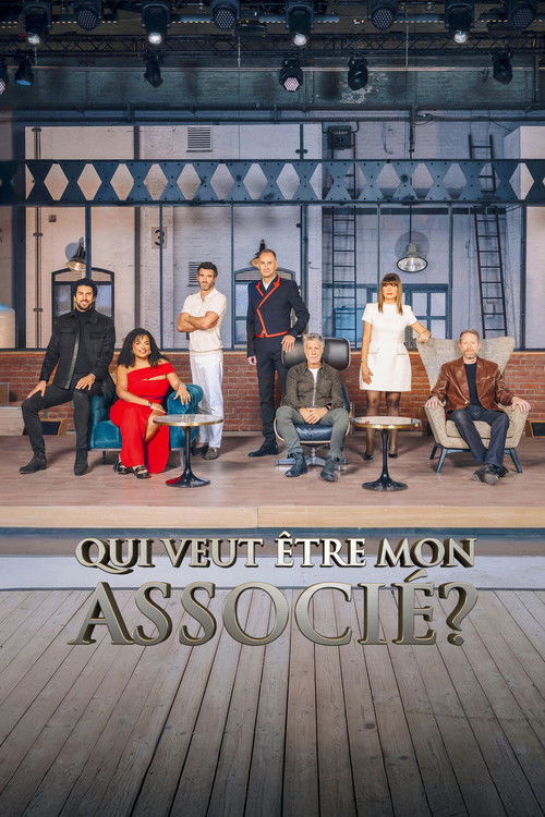 Qui veut être mon associé ? (2020) TV show poster
