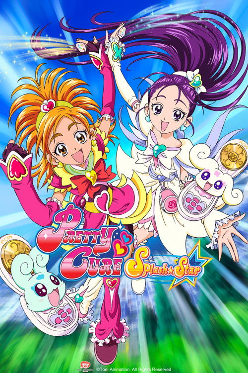 PreCure Splash Star (2006) TV show poster