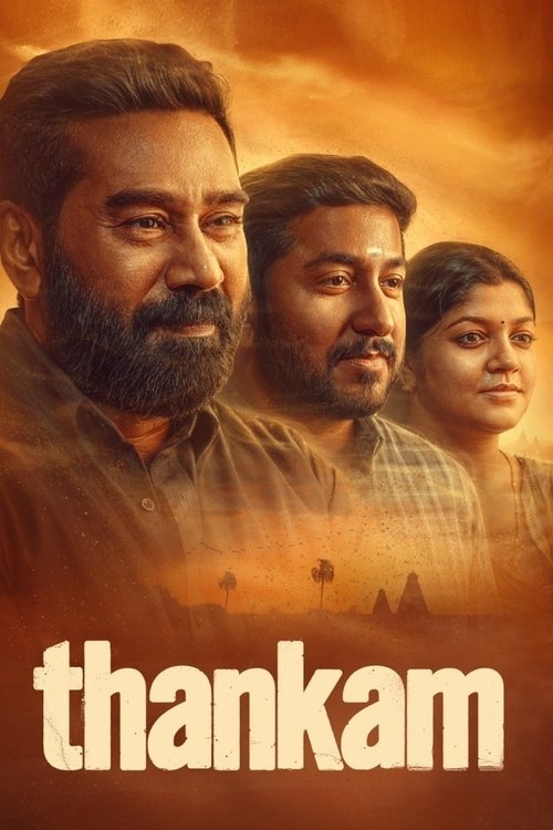 Thankam (2023) movie poster