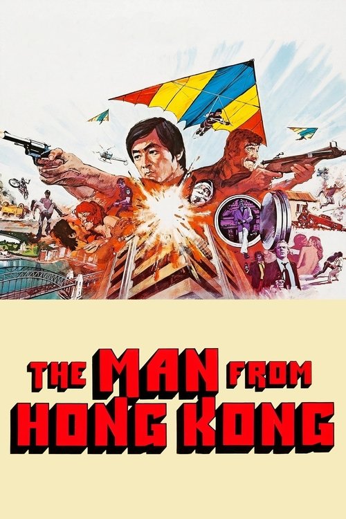 The Man from Hong Kong (1975) movie poster