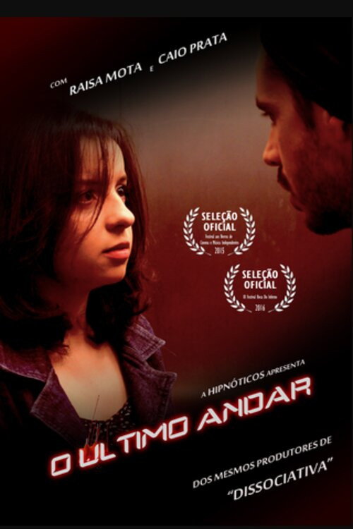 O último Andar (2015) movie poster