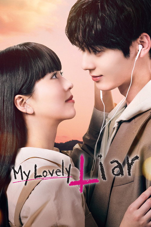 My Lovely Liar (2023) TV show poster