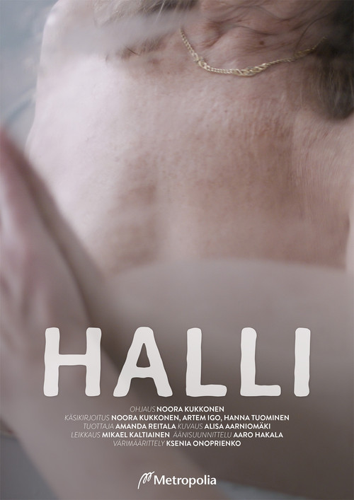 The Swimming Hall (2024) movie poster
