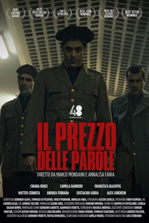 Il prezzo delle parole (2025) movie poster