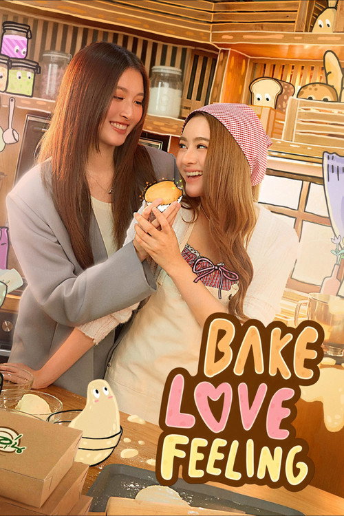 Bake Love Feeling TV show poster