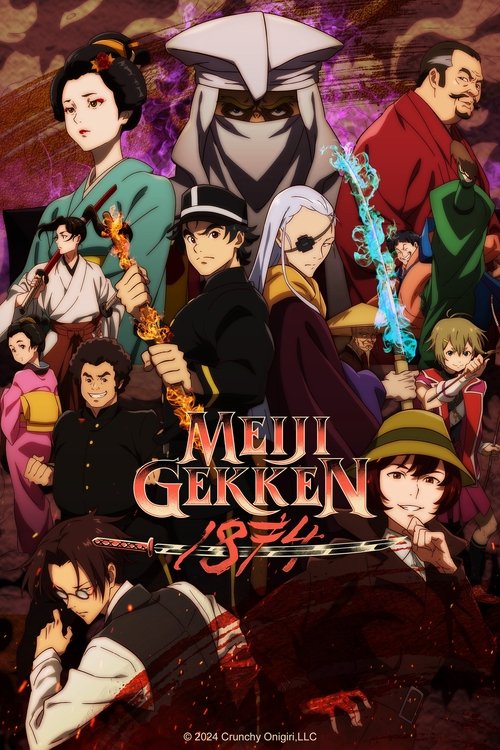 Meiji Gekken: 1874 (2024) TV show poster