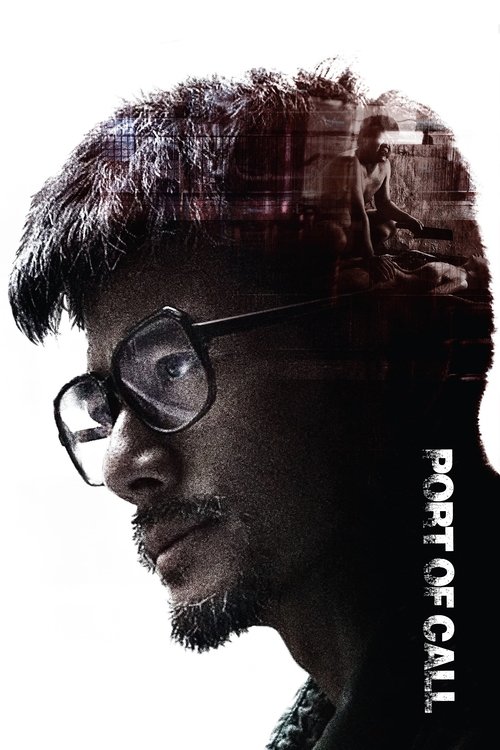 Port of Call (2015) movie poster