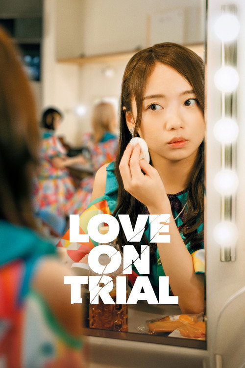 Love on Trial (2026) movie poster