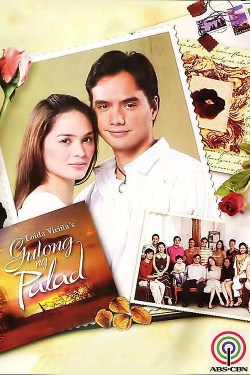Gulong ng Palad (2006) TV show poster
