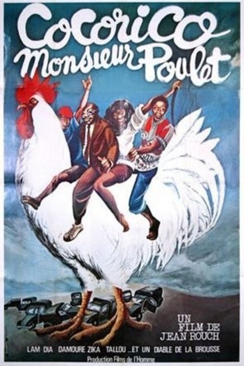 Cock-A-Doodle-Doo! Mr Chicken (1974) movie poster