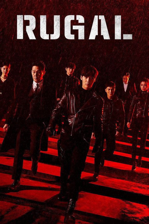 Rugal (2020) TV show poster