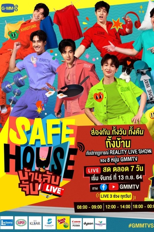 Safe House (2021) TV show poster