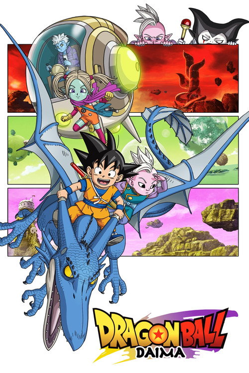Dragon Ball DAIMA (2024) TV show poster