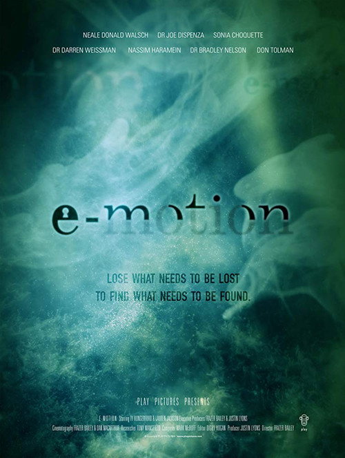 e-motion (2014) movie poster