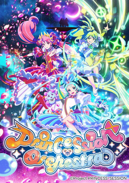 Princession Orchestra (2025) TV show poster