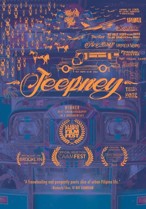 Jeepney (2013) movie poster