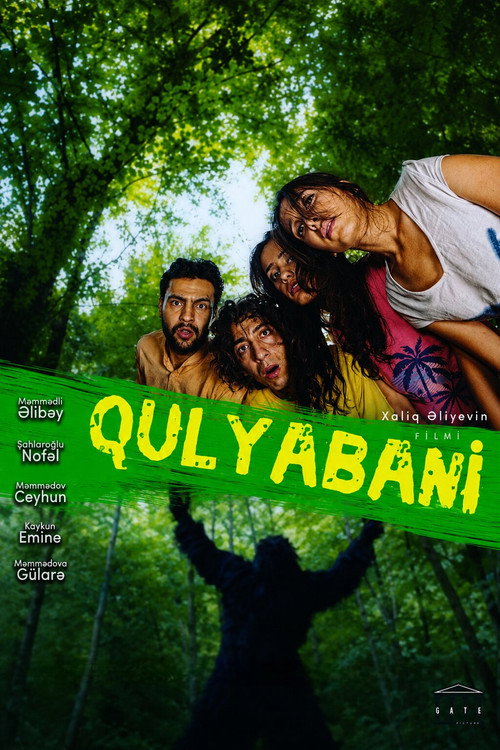 Gulyabani (2018) movie poster
