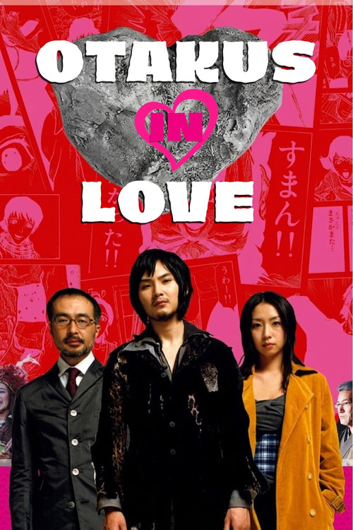 Otakus in Love (2004) movie poster