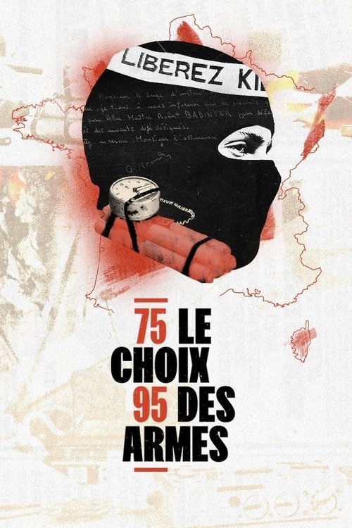 1975-1995 : le choix des armes (2025) TV show poster