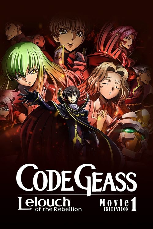 Code Geass: Lelouch of the Rebellion I - Initiation (2017) movie poster