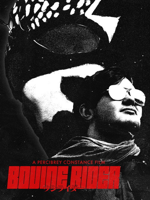Bovine Rider (2022) movie poster