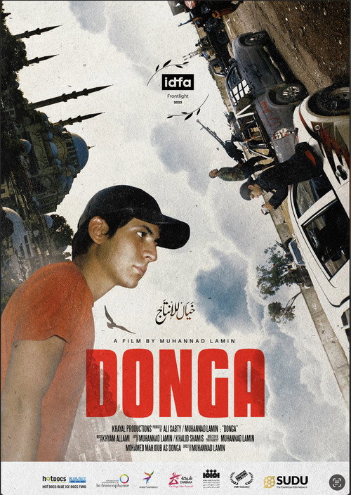 Donga (2023) movie poster