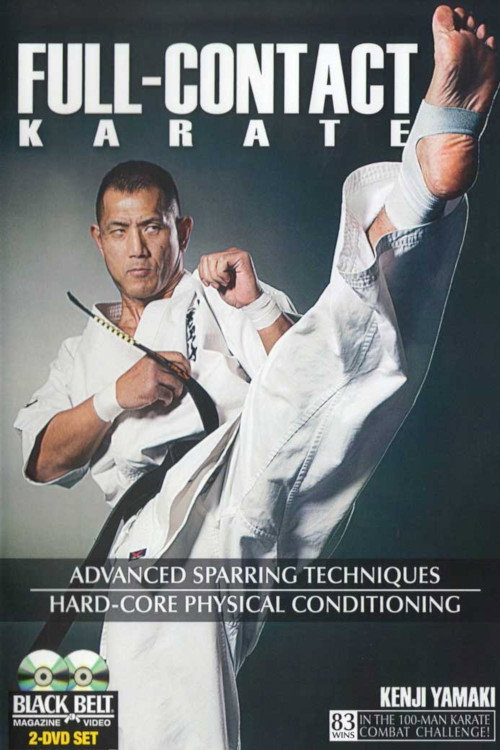 Full-Contact Karate (2013) movie poster