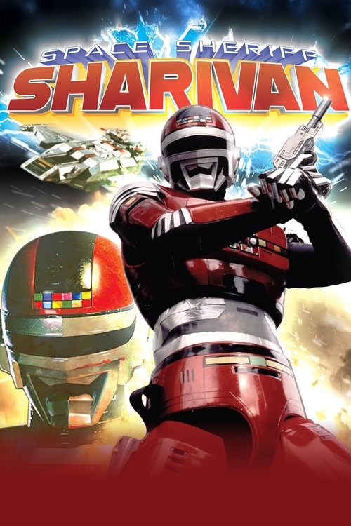 Space Sheriff Sharivan (1983) TV show poster