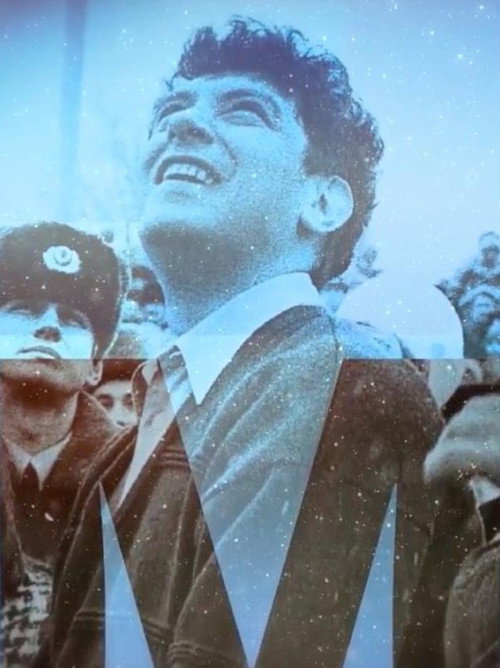 Nemtsov (2016) movie poster