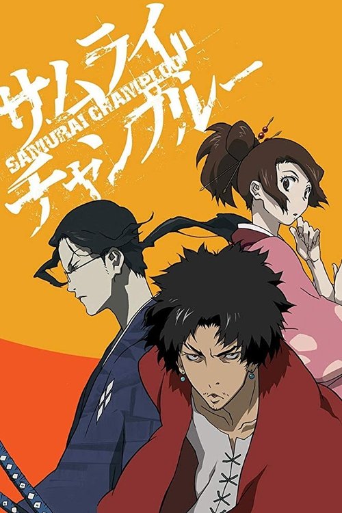 Samurai Champloo (2004) TV show poster