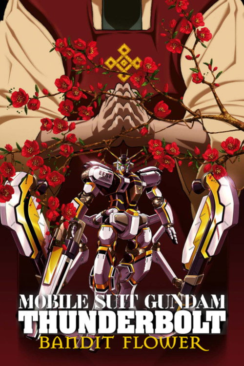 Mobile Suit Gundam Thunderbolt: Bandit Flower (2017) movie poster