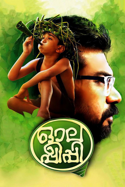 Olappeeppi (2016) movie poster