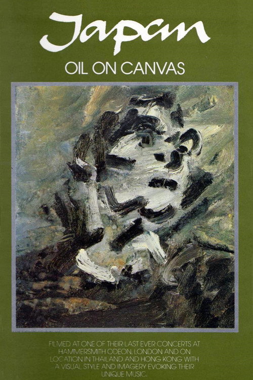 Japan: Oil On Canvas (1982) movie poster
