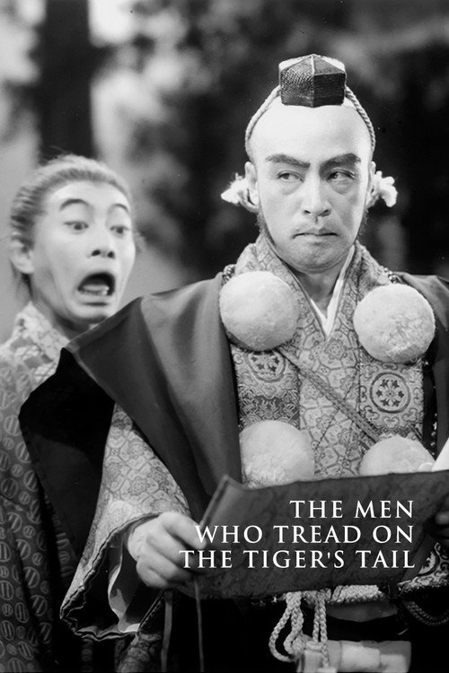 The Men Who Tread on the Tiger's Tail (1952) movie poster