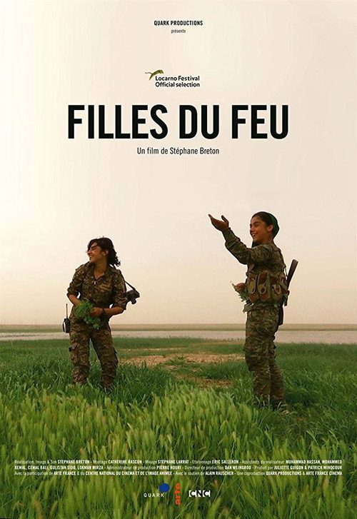 Filles du feu (2017) movie poster